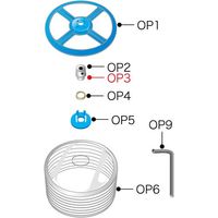 スターエム あんぜんカバーB ソケットネジ6x8(くぼみ先) 5006B-OP3 1個 686-1868（直送品）