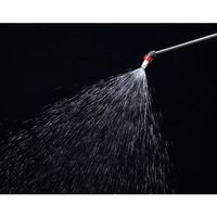 麻場 除草剤噴口 Zノズル人力用 1頭口 Z1ーJ 450118620 1個 687-1400（直送品）