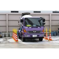 ミツギロン KRDチェーンポール SF-95 1本 679-3402（直送品）