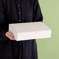 ヘッズ 無地オフホワイトギフトボックス-8 外寸：W303×D208×H65mm MOW-GB8 1袋（10枚入）