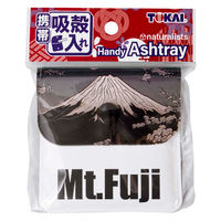 東海 ナチュラリスト 携帯吸い殻入れ 1個 4904650009177 1セット(10個)（直送品）