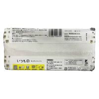 服部製紙 いつものキッチンペーパー70組 4976861008300 1セット(70組×20)（直送品）