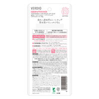 近江兄弟社 ベルディオUVトーンアップジェル シアーピンク 70G 4987036535446 1セット(70g×6)（直送品）