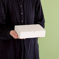 ヘッズ 無地オフホワイトギフトボックス-11 外寸：W223×D148×H55mm MOW-GB11 1セット（1袋（10枚入）×10）