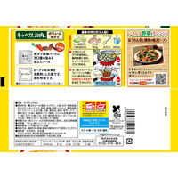 五目焼きビーフン　鶏ガラ醤油味1袋 永谷園