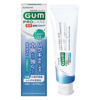 ガム 歯周プロケアペースト うるおいタイプ 85g 1セット（2本） サンスター GUM 歯磨き粉 高濃度フッ素配合 1450ppm