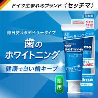 セッチマ はみがき デイリータイプ 80g スタンディングタイプ サンスター settima 歯磨き粉 美白 ホワイトニング 歯周病