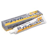 薬用メディカ つぶつぶ塩 170g 1セット（2本） サンスター 歯磨き粉 歯周病予防 塩ハミガキ