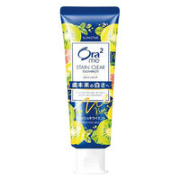 Ora2（オーラツー）ミー ステインクリアフレッシュ キウイミント 130g 美白 歯磨き粉 1セット（2本）サンスター