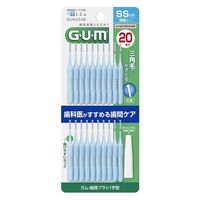 ガム 歯間ブラシ I字型 SS 1セット（20本入×3個） サンスター GUM 歯間ケア 歯垢除去