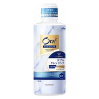 Ora2（オーラツー）プレミアム マウスウォッシュ ダブルクレンジング リフレッシュクリアミント 550ml 1セット（2本） サンスター