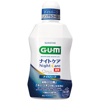 GUM（ガム）マウスウォッシュ ナイトケアリンス ナイトハーブタイプ ノンアルコール 殺菌 口臭 450mL 1セット（2本） サンスター