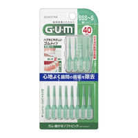 ガム ウェルプラス 曲がるソフトピック SSS～S 1セット（40本入×2個） サンスター GUM 歯間ブラシ ゴムタイプ SSS SS S