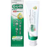 ガム 歯周プロケアペースト 90g 1セット（3本）サンスター GUM 歯磨き粉 原因菌を殺菌 歯周病 高濃度フッ素 1450ppm 虫歯