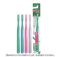 ガム デンタルブラシ #191 先細毛 3列超コンパクト ふつう サンスター GUM 歯ブラシ ハブラシ はぶらし