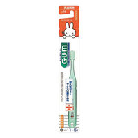 ガム デンタルブラシこども #76 乳歯期 やわらかめ 1セット（3本） サンスター GUM 歯ブラシ（子供用）1歳 2歳 3歳 4歳 5歳