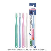ガム デンタルブラシ #166 超コンパクト やわらかめ 1セット（3本）サンスター GUM 歯ブラシ ハブラシ はぶらし