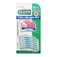 ガム（GUM） 歯周プロケア ソフトピック カーブ型 SSS～S 1セット（30本入×3個）ケース付 サンスター 歯間ブラシ 676196