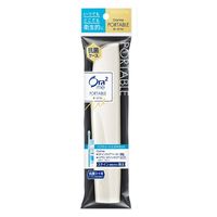 オーラツーミー ポータブル 歯ブラシ・歯磨き粉 抗菌ケース 3セット サンスター Ora2 携帯用 ミニ