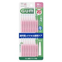 ガム 歯間ブラシ I字型 M 1セット（20本入×3個） サンスター GUM 歯間ケア 歯垢除去