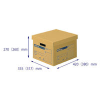 コクヨ 文書保存箱フタ分離式 A4ファイル用 ブラウン 茶色 書類収納 ダンボール A4-FBX2（わけあり品）