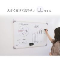 アスカ ホワイトボードLL VWB070 1枚（わけあり品）