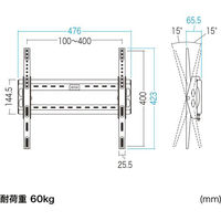 サンワサプライ 液晶テレビ壁掛け金具 32型~65型 上下角度調節 水平器付き CR-PLKG10 1台（わけあり品）