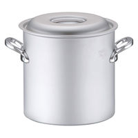 北陸アルミニウム 業務用マイスターIH寸胴鍋 AZV7203 1個（わけあり品）