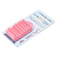 いいねチョイブラシ ピンク 1セット（1個×5）丸善化工