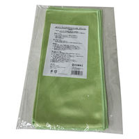 マイクロファイバークロス ウィンドウワイパー30 30cm×30cm グリーン 1セット（1袋（3枚入）×5）丸善化工