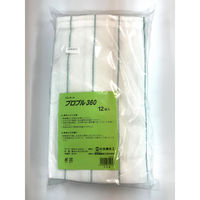 プロプル 360 30cm×60cm グリーン 日本製 1セット（1袋（12枚入）×5）丸善化工