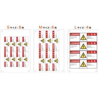 IA0112532LEC-1（直送品）