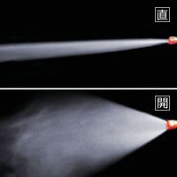 麻場 ハット噴口 450028540 1個 687-1021（直送品）