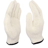 ミタニコーポレーション ミタニ 軍手 750綿混軍手 フリー 203128 1ダース(12双) 686-4845（直送品）