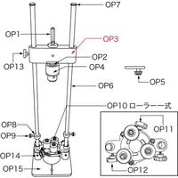 スターエム ドリルスタンドPRO スライドホルダー(OP13付) 50P-OP3 1個 685-0722（直送品）