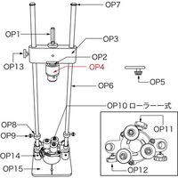スターエム ドリルスタンドPRO ドリルチャック 50P-OP4 1個 685-0730（直送品）
