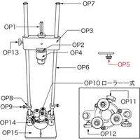 スターエム ドリルスタンドPRO チャックハンドル 50P-OP5 1個 685-2209（直送品）