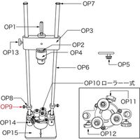 スターエム ドリルスタンドPRO ストッパーネジ 50P-OP9 1個 685-0733（直送品）