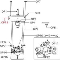 スターエム ドリルスタンドPRO スライドホルダー固定ネジ 50P-OP13 1個 685-0724（直送品）