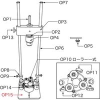 スターエム ドリルスタンドPRO ベース・バー受け 50P-OP15 1個 685-0721（直送品）