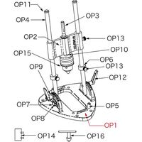 スターエム ドリルスタンドRULO ベース(ゴムシート付) 50R-OP1 1個 685-0727（直送品）