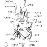 スターエム ドリルスタンドRULO 六角軸穴付きボタンボルトM6X20 50R-OP7 1個 685-0725（直送品）