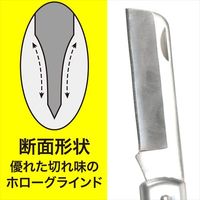 ジェフコム 電工ナイフ(折りたたみ式)DKー660M DK-660M 1ケ（直送品）