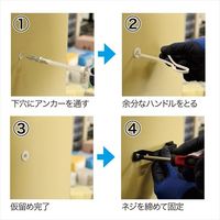 ジェフコム イージートグルアンカーEGTー4N EGT-4N 1ケ（直送品）