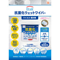 本田洋行 なでフク ウェットティッシュ Etak抗菌化ウェットワイパー詰替用 箱売り 1箱(300枚入×6個)（直送品）