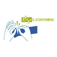 シモジマ セキュリティテープ 50×50 VOIDブルー1巻 002000422 1巻