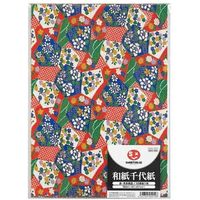 ジョインテックス 和紙千代紙 赤青系柄10枚 B400J-5RB 1パック