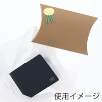 シモジマ ギフトBOX AXー6 クラフト 006899963 1束(10枚)