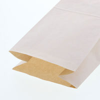 シモジマ ファンシーバッグ K6 エコデュオWH 002698160 1袋(50枚)