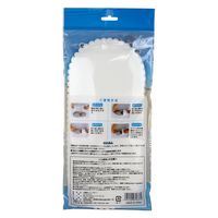 富士 お掃除スリッパカバー5足組(10枚入) 4944109316371 1パック